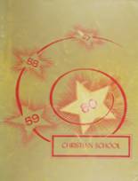 Lockhaven Christian School 1960 yearbook cover photo