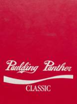 1987 Paulding High School Yearbook from Paulding, Ohio cover image