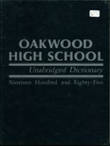 Oakwood High School 1985 yearbook cover photo