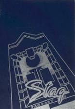 1951 Mackenzie High School Yearbook from Detroit, Michigan cover image