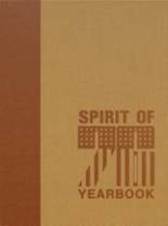 1976 Cameron High School Yearbook from Cameron, Oklahoma cover image