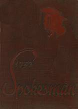1952 Strong Vincent High School Yearbook from Erie, Pennsylvania cover image