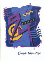 1994 Gorham-Fayette High School Yearbook from Fayette, Ohio cover image