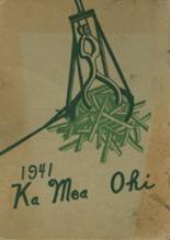 Waipahu High School 1941 yearbook cover photo