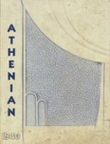 1940 Athens High School Yearbook from Athens, Illinois cover image