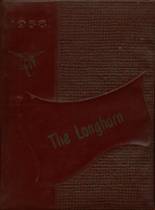 Tarkington High School 1958 yearbook cover photo