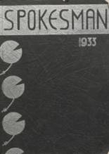 1933 Strong Vincent High School Yearbook from Erie, Pennsylvania cover image