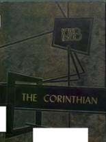1958 Corinth Central High School Yearbook from Corinth, New York cover image