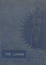 1945 Morton High School Yearbook from Morton, Texas cover image