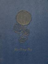 1950 Pittsville High School Yearbook from Pittsville, Wisconsin cover image