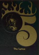 2005 Sheffield High School Yearbook from Memphis, Tennessee cover image