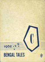 Commerce High School 1962 yearbook cover photo