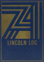 1974 Esko High School Yearbook from Esko, Minnesota cover image