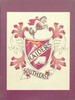Southeast Whitfield High School 1976 yearbook cover photo