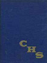 1973 Guthrie High School Yearbook from Guthrie, Oklahoma cover image