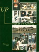 1984 Atholton High School Yearbook from Columbia, Maryland cover image