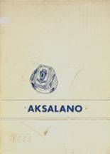 Onalaska High School 1958 yearbook cover photo