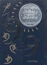 1999 Morgan County High School Yearbook from West liberty, Kentucky cover image