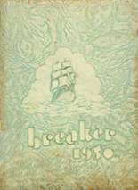 1950 Central High School Yearbook from Elizabeth city, North Carolina cover image