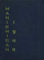 Manistee High School 1940 yearbook cover photo