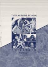 1995 Lakeside High School Yearbook from Eufaula, Alabama cover image