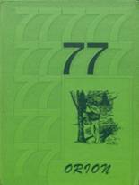 1977 Wilson High School Yearbook from Youngstown, Ohio cover image