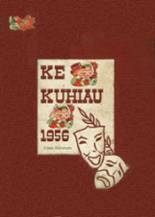 1956 Kauai High School Yearbook from Lihue, Hawaii cover image