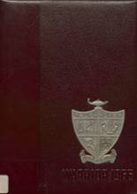 1966 Rogersville High School Yearbook from Rogersville, Tennessee cover image