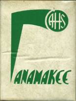 Alpena High School 1957 yearbook cover photo