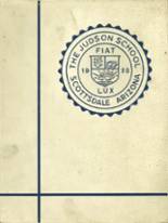 Judson School 1928 yearbook cover photo