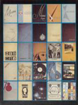 1982 South High School Yearbook from Bakersfield, California cover image