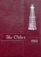 1965 McLish High School Yearbook from Fittstown, Oklahoma cover image