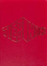 1977 Southern Wayne High School Yearbook from Dudley, North Carolina cover image