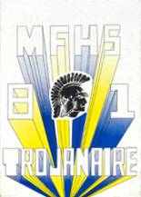Maroa-Forsyth High School 1981 yearbook cover photo
