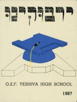 Yeshiva School 1987 yearbook cover photo