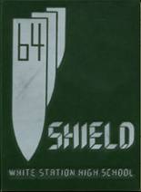 1964 White Station High School Yearbook from Memphis, Tennessee cover image