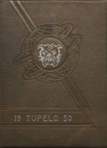 Nyssa High School 1950 yearbook cover photo