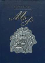 1997 Mt. Pleasant High School Yearbook from Mt. pleasant, Tennessee cover image