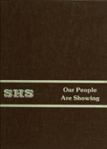 Sigourney High School 1982 yearbook cover photo