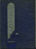 Joplin High School 1937 yearbook cover photo