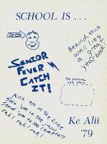 Moanalua High School 1979 yearbook cover photo