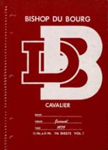 Bishop Dubourg High School 1979 yearbook cover photo