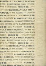 Russellville High School 1974 yearbook cover photo