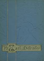 East Detroit High School 1970 yearbook cover photo