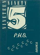 Parker High School 1995 yearbook cover photo
