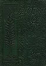 1947 Mt. Lebanon High School Yearbook from Pittsburgh, Pennsylvania cover image