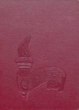 1948 Hickman High School Yearbook from Columbia, Missouri cover image