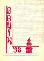 1958 Ft. Smith High School Yearbook from Ft. smith, Arkansas cover image