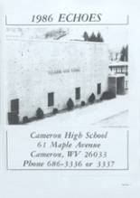 1986 Cameron High School Yearbook from Cameron, West Virginia cover image