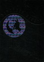 1995 Ezell Harding Christian High School Yearbook from Antioch, Tennessee cover image